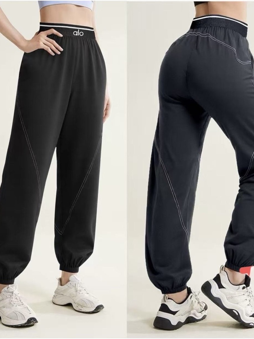 ALO Yoga Black Relaxed High-Waist Jogger with Contrast Stitching